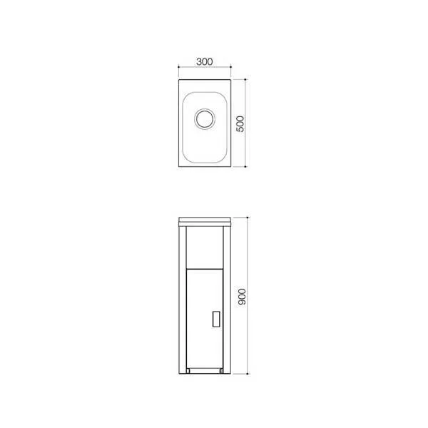 Clark Utility Mini 16 Litre Laundry Tub and Cabinet