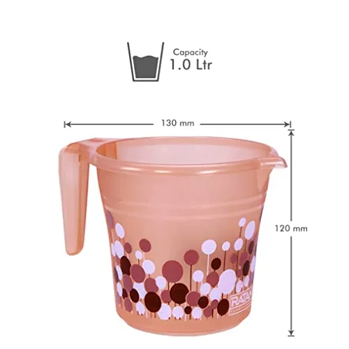 RATAN PLASTICWARE Frosty Bubble Print Pack of 5 Bathroom Set (16L Bucket x 3 / 1L Mug x 2) - Brown