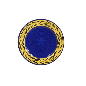 Salad Plate Set - Set of 4 - Blue & Yellow | Country French
