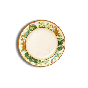 Salad Plate - Tan Southwestern Desert | Sonoran Desert